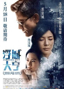 坏妈妈